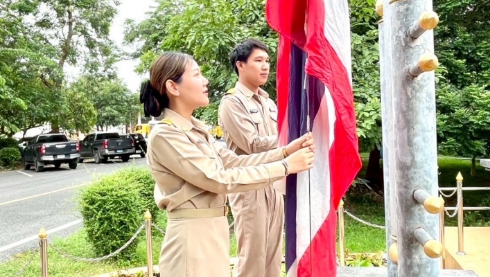 สทน.๒ จัดกิจกรรมเคารพธงชาติและร้องเพลงชาติไทย เนื่องในวันพระราชทานธงชาติไทย ๒๘ กันยายน ( Thai National Flag Day) ประจำปี พ.ศ.๒๕๖๘