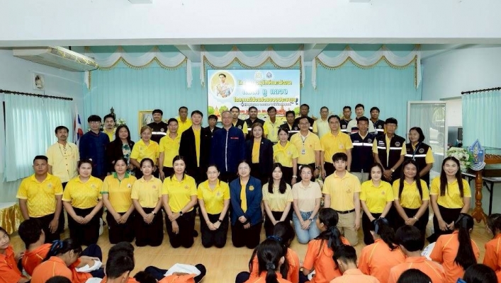 สทน.9 จัดโครงการอนุรักษ์เเละพัฒนาเเม่น้ำ คู คลอง โดยการมีส่วนร่วมของประชาชน ประจำปีงบประมาณ พ.ศ.2568 ณ ชุมชนริมเเม่น้ำยม เเละห้องประชุม โรงเรียนท่าชัยวิทยา ตำบลท่าชัย อำเภอศรีสัชนาลัย จังหวัดสุโขทัย