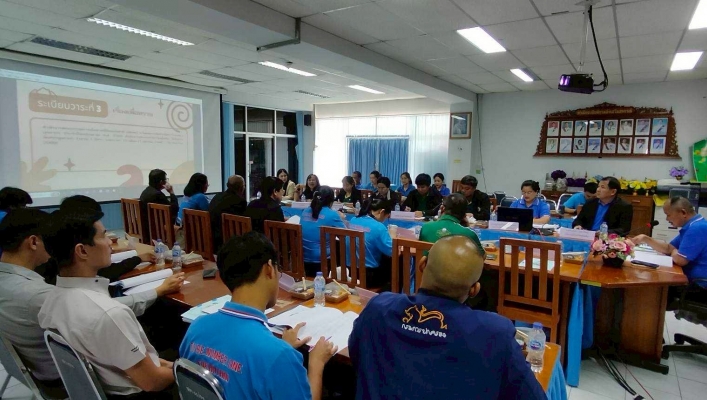 สทน.9 เข้าร่วมการประชุมคณะทำงานด้านการส่งเสริมและพัฒนาอาชีพตามคำสั่งคณะอนุกรรมการนโยบายที่ดินจังหวัดสุโขทัย (คทช.จังหวัดสุโขทัย) ครั้งที่ 2/2568 ณ ศาลากลางจังหวัดสุโขทัย อาคาร 3 ชั้น 2 อำเภอเมืองสุโขทัย จังหวัดสุโขทัย