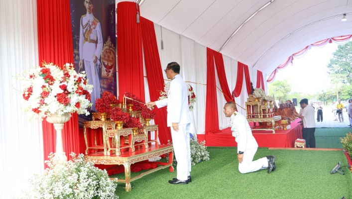 สทน.10 กิจกรรมเฉลิมพระเกียรติพระบาทสมเด็จพระปรเมนทรมหาอานันทมหิดล พระอัฐมรามาธิบดินทร เนื่องในโอกาสวันพระบรมราชสมภพครบ 100 ปี 20 กันยายน 2568