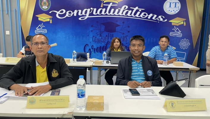 สทน.10 ประชุมคณะกรรมการลุ่มน้ำเพชรบุรี - ประจวบคีรีขันธ์ ครั้งที่ 5/2568