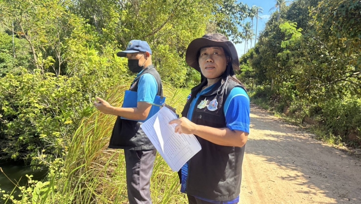 สทน.10 สำรวจพื้นที่ชุ่มน้ำระดับท้องถิ่น