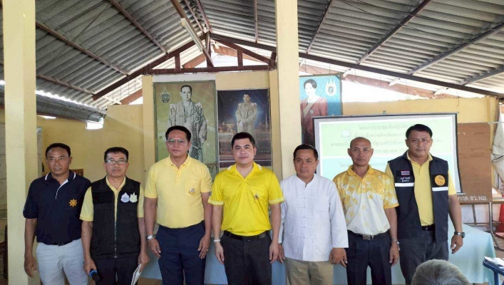 กรมทรัพยากรน้ำ โดย สำนักงานทรัพยากรน้ำที่ 1 จัดประชุมเชิงปฏิบัติการฟังความคิดเห็นของประชาชน โครงการก่อสร้างระบบกระจายน้ำอ่างเก็บน้ำห้วยแก้ว