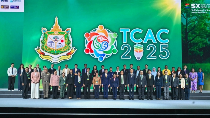 กรมทรัพยากรน้ำ ร่วมพิธีปิดการประชุม TCAC 2025