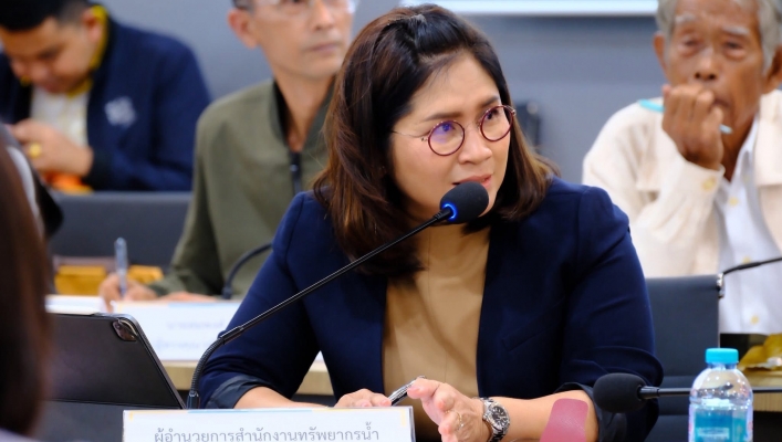สทน.8 สอน.1 สงขลา ร่วมประชุมคณะกรรมการบริหารจัดการพื้นที่ทะเลน้อย ครั้งที่ 1/2568