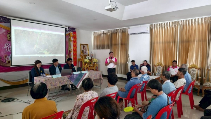 สทน.9 จัดประชุมรับฟังความคิดเห็นของประชาชนฯ ตามระเบียบสำนักนายกรัฐมนตรีฯ พ.ศ.2548 โครงการก่อสร้างระบบกระจายน้ำด้วยพลังงานแสงอาทิตย์อ่างเก็บน้ำห้วยเคียน หมู่ที่ 8 บ้านนาวงศ์ ตำบลเจดีย์ชัย อำเภอปัว จังหวัดน่าน