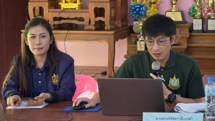 สทน.9 จัดประชุมรับฟังความคิดเห็นของประชาชนฯ ตามระเบียบสำนักนายกรัฐมนตรีฯ พ.ศ.2548 โครงการปรับปรุงเพิ่มประสิทธิภาพระบบกระจายน้ำด้วยพลังงานแสงอาทิตย์เพื่อสนับสนุนโครงการน้ำพางโมเดลหมู่ที่ 4 บ้านน้ำพาง ตำบลน้ำพาง อำเภอแม่จริม จังหวัดน่าน