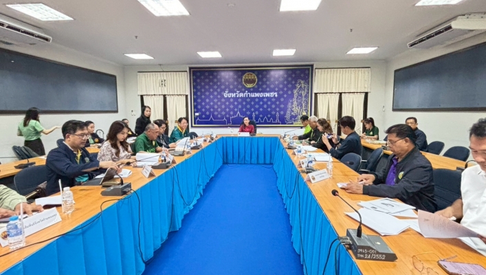กรมทรัพยากรน้ำ โดย สำนักงานทรัพยากรน้ำที่ 1 ประชุมคณะทำงานพัฒนาบึงหล่ม ตำบลคลองน้ำไหล อำเภอคลองลาน จังหวัดกำแพงเพชร