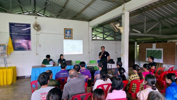 สทน.9 จัดประชุมรับฟังความคิดเห็นของประชาชนฯ ตามระเบียบสำนักนายกรัฐมนตรีฯ พ.ศ.2548 โครงการปรับปรุงเพิ่มประสิทธิภาพระบบกระจายน้ำด้วยพลังงานแสงอาทิตย์เพื่อสนับสนุนโครงการน้ำพางโมเดลหมู่ที่ 1 บ้านน้ำปูน ตำบลน้ำพาง อำเภอแม่จริม จังหวัดน่าน