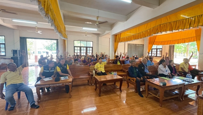 สทน.6 จัดรับฟังความคิดเห็นของประชาชน ตามระเบียบสำนักนายกรัฐมนตรี ว่าด้วยการรับฟังความคิดเห็นของประชาชน พ.ศ. 2548 โครงการอนุรักษ์ฟื้นฟูแหล่งน้ำสระห้วยหนองแคน พร้อมระบบกระจายน้ำ (คลองตะเม็ง) จังหวัดปราจีนบุรี