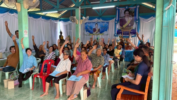 สทน.6 ดำเนินการจัดรับฟังความคิดเห็นของประชาชนตามระเบียบสำนักนายกรัฐมนตรี ว่าด้วยการรับฟังความคิดเห็นของประชาชน พ.ศ. 2548 โครงการอนุรักษ์ฟื้นฟูแหล่งน้ำสระหนองหินขาว พร้อมระบบกระจายน้ำ จังหวัดปราจีนบุรี