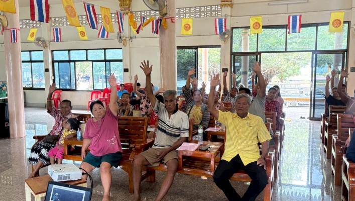 สทน.6 ดำเนินการจัดรับฟังความคิดเห็นของประชาชน ตามระเบียบสำนักนายกรัฐมนตรี ว่าด้วยการรับฟังความคิดเห็นของประชาชน พ.ศ. 2548 โครงการอนุรักษ์ฟื้นฟูแหล่งน้ำหนองบัวขอน พร้อมระบบกระจายน้ำ จังหวัดนครนายก