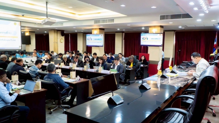 สทน. 6 ประชุมคณะกรรมการลุ่มน้ำบางปะกง ครั้งที่ 4/2568
