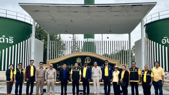 สทน.6 เข้าร่วมประชุมและลงพื้นที่สำรวจสภาพโครงการ ปัญหา ความต้องการ และโครงการที่ต้องการขอรับการสนับสนุนในการขับเคลื่อนโครงการอันเนื่องมาจากพระราชดำริในพื้นที่จังหวัดฉะเชิงเทรา