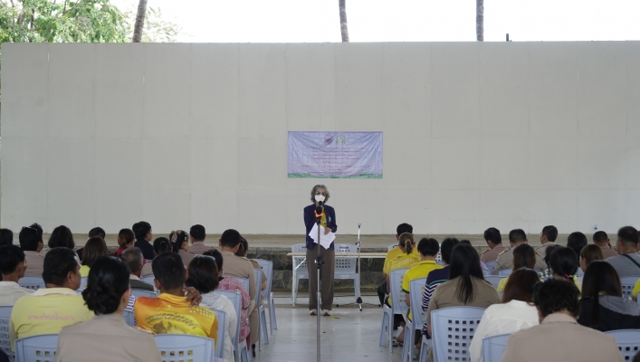 สทน.6 ดำเนินการจัดโครงการรับฟังความคิดเห็นของประชาชนตามระเบียบสำนักนายกรัฐมนตรี ว่าด้วยการรับฟังความคิดเห็นของประชาชน พ.ศ. 2548 ในพื้นที่จังหวัดสระแก้ว