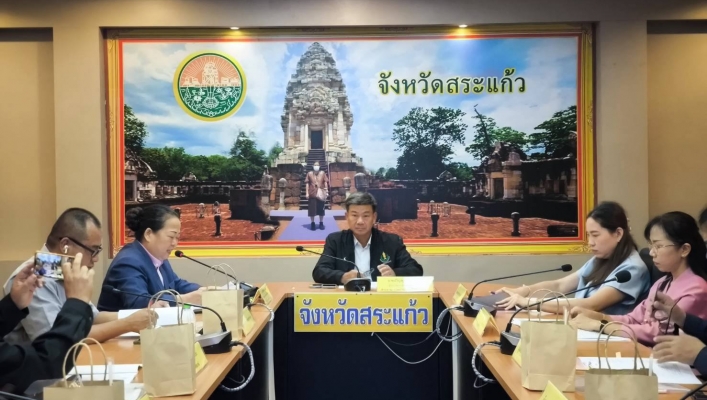 สทน.6 ร่วมประชุมคณะกรรมการลุ่มน้ำโตนเลสาบ ครั้งที่ 4/2568