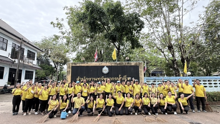 สทน.6 จัดกิจกรรมจิตอาสาบำเพ็ญสาธารณประโยชน์และบำเพ็ญสาธารณกุศลเฉลิมพระเกียรติพระปรเมนทรมหาอนันทมหิดล พระอัฐมรามาธิบดินทร เนื่องในโอกาสวันคล้ายวันพระบรมราชสมภพครบ 100 ปี 20 กันยายน 2568