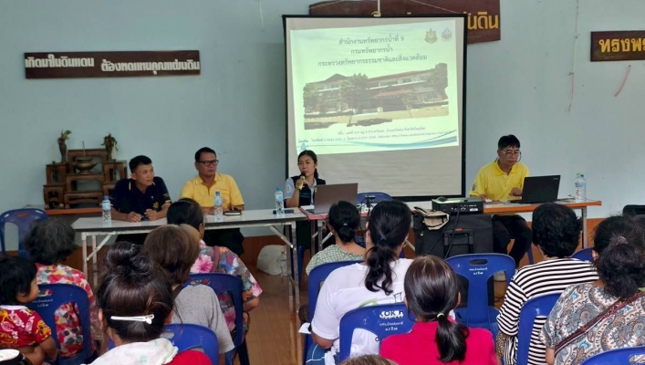 สทน.9 จัดประชุมรับฟังความคิดเห็นของประชาชนฯ ตามระเบียบสำนักนายกรัฐมนตรีฯ พ.ศ.2548  โครงการอนุรักษ์และฟื้นฟูแหล่งน้ำห้วยขาม พร้อมระบบกระจายน้ำด้วยพลังงานแสงอาทิตย์ หมู่ที่ 8 บ้านเด่นชาติ ต.บ่อเบี้ย อ.บ้านโคก จ.อุตรดิตถ์