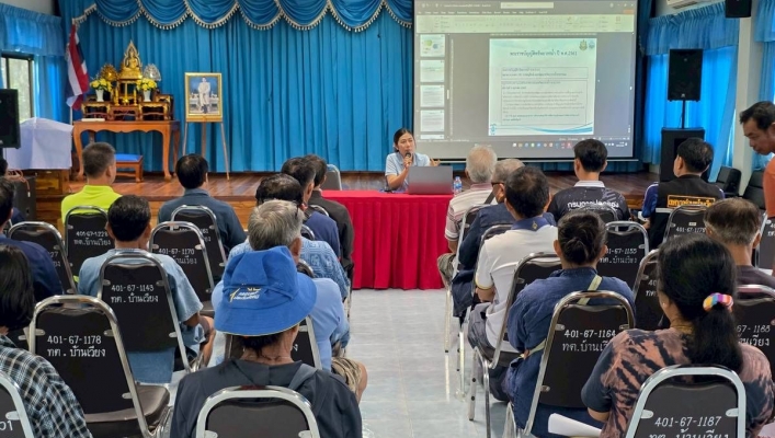 สทน.9 จัดประชุมรับฟังความคิดเห็นของประชาชนฯ ตามระเบียบสำนักนายกรัฐมนตรีฯ พ.ศ.2548 โครงการปรับปรุงเพิ่มประสิทธิภาพอ่างเก็บน้ำห้วยแม่ติ๊กพร้อมระบบกระจายน้ำด้วยพลังงานแสงอาทิตย์ หมู่ที่ 4 บ้านบุญเริง ต.บ้านเวียง อ.ร้องกวาง จ.แพร่