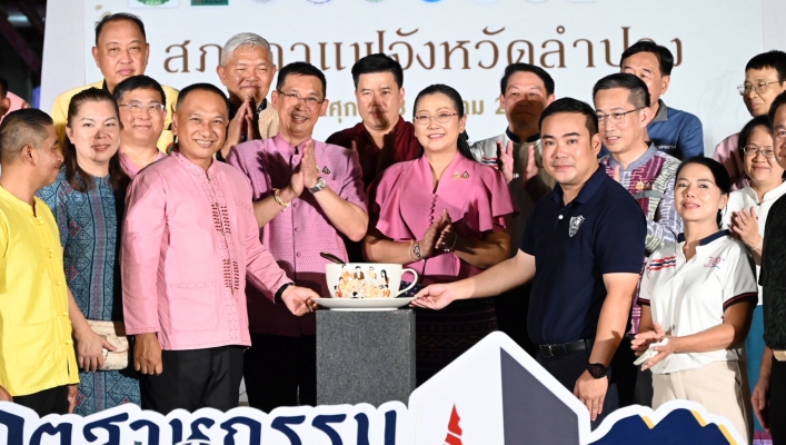 กรมทรัพยากรน้ำ โดยสำนักงานทรัพยากรน้ำที่ 1 เข้าร่วมกิจกรรมสภากาแฟ ครั้งที่ 9/2568