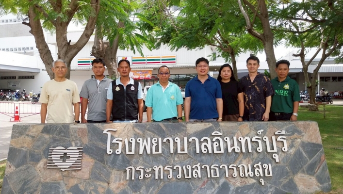 สทน.2 ลงพื้นที่สำรวจและประเมินสภาพพื้นที่เสี่ยงอุทกภัย ณ โรงพยาบาลอินทร์บุรี ตำบลทับยา อำเภออินทร์บุรี จังหวัดสิงห์บุรี