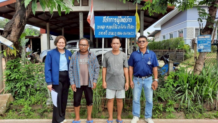 ทส. ทน. สทน.11 ส่วนอนุรักษ์ทรัพยากรน้ำ ประสานงานประชุมเชิงปฏิบัติการรับฟังความคิดเห็นของประชาชนในพื้นที่จังหวัดยโสธร