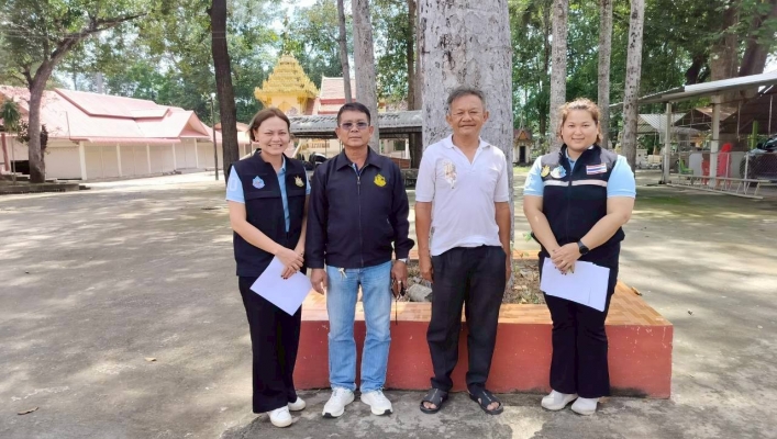ทส. ทน. สทน.11 ส่วนอนุรักษ์ทรัพยากรน้ำ ประสานงานประชุมเชิงปฏิบัติการรับฟังความคิดเห็นของประชาชนในพื้นที่จังหวัดยโสธร