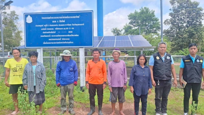 ทส. ทน. สทน.11 ส่วนอนุรักษ์ทรัพยากรน้ำ ประสานงานประชุมเชิงปฏิบัติการรับฟังความคิดเห็นของประชาชนในพื้นที่จังหวัดอุบลราชธานี
