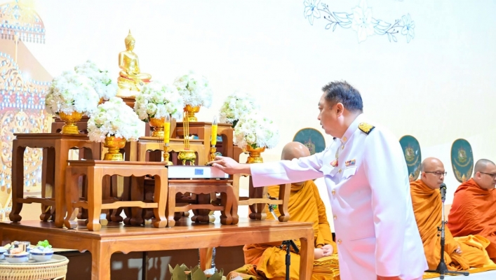 กระทรวงทรัพยากรธรรมชาติและสิ่งแวดล้อม จัดพิธีบำเพ็ญกุศลน้อมรำลึกในพระมหากรุณาธิคุณ “วันนวมินทรมหาราช
