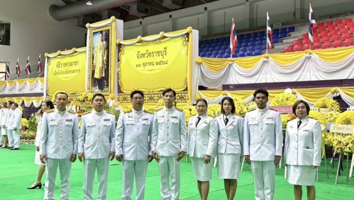 สทน.7 ร่วมกิจกรรมเนื่องในวันนวมินทรมหาราช