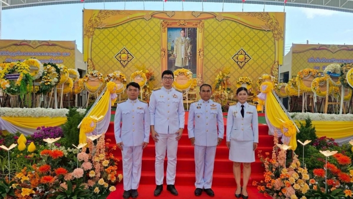สทน.9 เข้าร่วมกิจกรรมเนื่องในวันนวมินทรมหาราช 13 ตุลาคม 2568 น้อมรำลึกในพระมหากรุณาธิคุณในหลวงรัชกาลที่ 9 ณ ศาลากลางจังหวัดพิษณุโลก จังหวัดพิษณุโลก