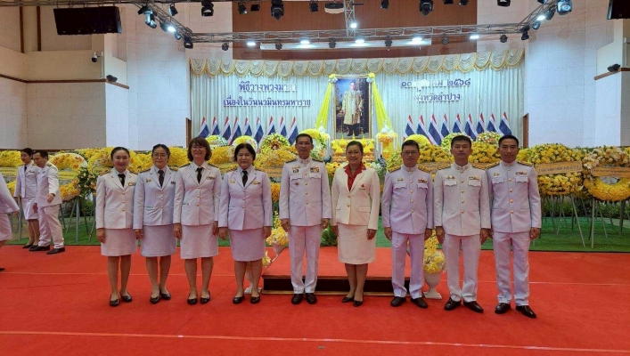 กรมทรัพยากรน้ำ โดยสำนักงานทรัพยากรน้ำที่ 1 เข้าร่วมกิจกรรม “วันนวมินทรมหาราช” 13 ตุลาคม 2568