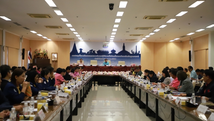 ทส. ทน. สทน.11 เข้าร่วมการประชุมชี้แจงหลักการและแนวทางในการปฏิบัติงาน เพื่อขับเคลื่อนการพัฒนาจังหวัดอุบลราชธานี ประจำปีงบประมาณ พ.ศ. 2569