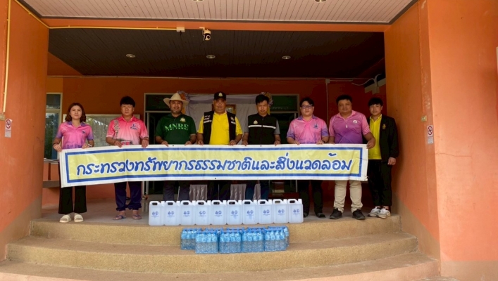 สทน.9 สนับสนุนน้ำดื่มบรรจุขวด จำนวน 120 ขวด เพื่อช่วยเหลือประชาชนในพื้นที่ตำบลบ่อโพธิ์ อำเภอนครไทย จังหวัดพิษณุโลก