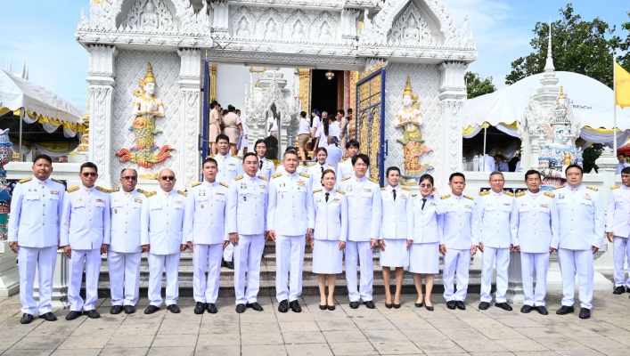 กรมทรัพยากรน้ำ โดย สำนักงานทรัพยากรน้ำที่ 1 เข้าร่วมพิธีถวายผ้าพระกฐินพระราชทานกรมทรัพยากรน้ำ ประจำปี พ.ศ. 2568 ณ วัดบางไผ่ จังหวัดนนทบุรี