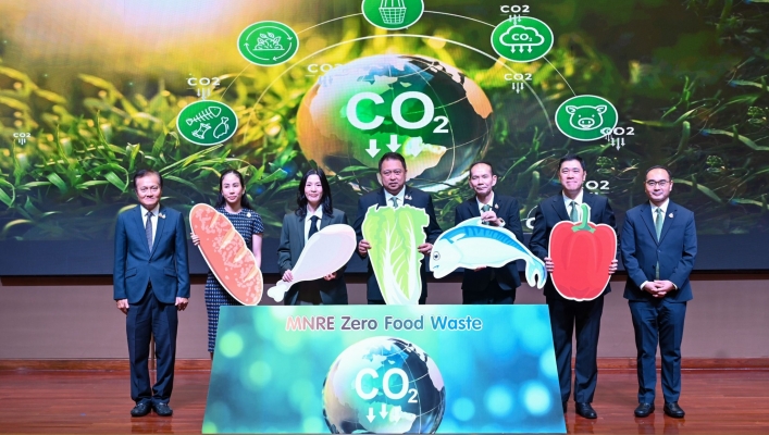 รมว.ทส. มอบนโยบาย “MNRE Zero Food Waste” เดินหน้าทส.ต้นแบบจัดการขยะอาหารเป็นศูนย์
