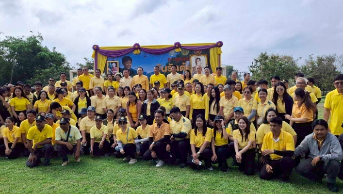 สทน.7 ร่วมกิจกรรมวันรักต้นไม้ประจำปีของชาติ พ.ศ. 2568