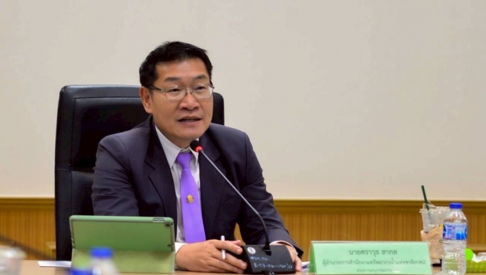 สทน.7 ร่วมให้ข้อมูลการประชุมคณะอนุกรรมการกลั่นกรองแผนปฏิบัติการด้านทรัพยากรน้ำลุ่มน้ำแม่กลอง ครั้งที่ 1/2568