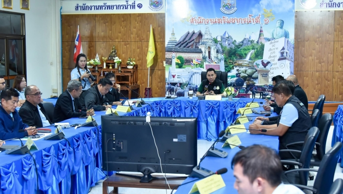 กรมทรัพยากรน้ำ เตรียมพร้อมรับมือภัยแล้งภาคเหนือ เร่งจัดทำแผนจัดหาแหล่งน้ำต้นทุนและเครื่องสูบน้ำช่วยเหลือประชาชน