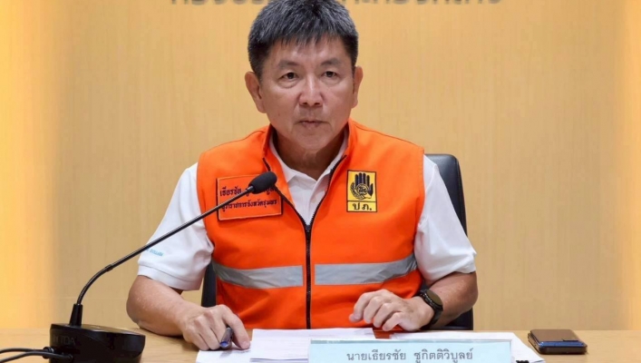 สทน.10 ประชุมกองอำนวยการป้องกันและบรรเทาสาธารณภัยจังหวัดชุมพร เพื่อเตรียมความพร้อมรับสถานการณ์อุทกภัยจังหวัดชุมพร ปี 2568