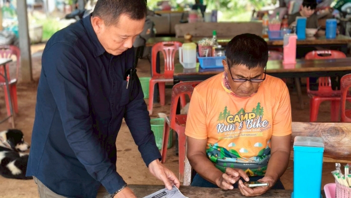 สทน.7 เก็บข้อมูลการมีและการใช้มาตรฐานทางจริยธรรมของหน่วยงานรัฐ