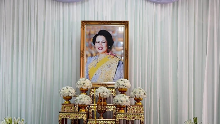 สทน.7 เข้าร่วมพิธีถวายน้ำสรงพระบรมศพเบื้องหน้าพระฉายาลักษณ์  สมเด็จพระนางเจ้าสิริกิติ์ พระบรมราชินีนาถ พระบรมราชชนนีพันปีหลวง