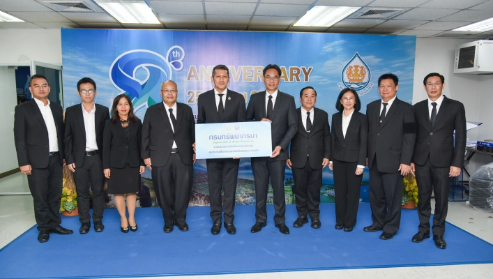กรมทรัพยากรน้ำร่วมงานวันสถาปนาสำนักงานทรัพยากรน้ำแห่งชาติ ครบรอบ 8 ปี