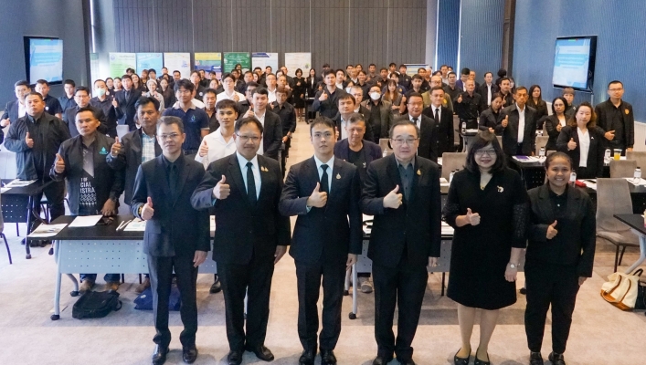 กรมทรัพยากรน้ำจัดประชุมรับฟังความคิดเห็น ครั้งที่ 2 โครงการจัดทำหลักเกณฑ์การจัดสรรน้ำ เพื่อพิจารณาอนุญาตใช้ทรัพยากรน้ำสาธารณะ