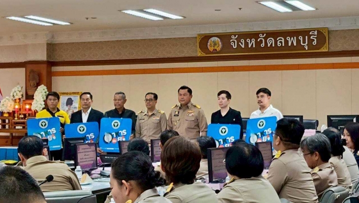 ​กรมทรัพยากรน้ำ โดยสำนักงานทรัพยากรน้ำที่ 2 ร่วมหารือข้อราชการในการประชุมคณะกรมการจังหวัด หัวหน้าส่วนราชการ หัวหน้าหน่วยงาน รัฐวิสาหกิจ นายอำเภอ ผู้บริหารองค์กรปกครองส่วนท้องถิ่น ผู้บริหารสถานศึกษา และผู้บริหารภาคเอกชนของจังหวัดลพบุรี ประจำเดือนตุลาคม 256