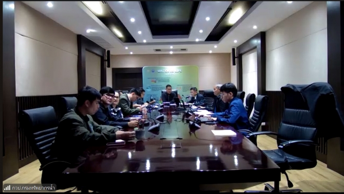 สทน.7 ประชุมคณะทำงานด้านการประเมินสถานการณ์น้ำและการบริหารจัดการน้ำ ครั้งที่ 25/2568