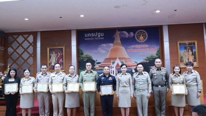 สทน.7 เข้าร่วมประชุมคณะกรมการจังหวัดและหัวหน้าส่วนราชการจังหวัดนครปฐม ครั้งที่ 10/2568