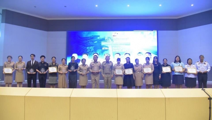 สทน.7 เข้าร่วมประชุมคณะกรมการจังหวัดและหัวหน้าส่วนราชการจังหวัดสุพรรณบุรี ครั้งที่ 10/2568