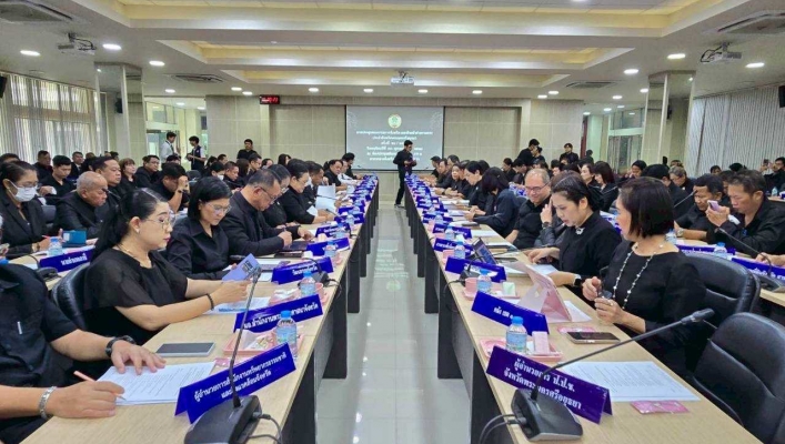 เข้าร่วมประชุมคณะกรมการจังหวัด และหัวหน้าส่วนราชการประจำจังหวัดพระนครศรีอยุธยา ประจำเดือน ตุลาคม 2568