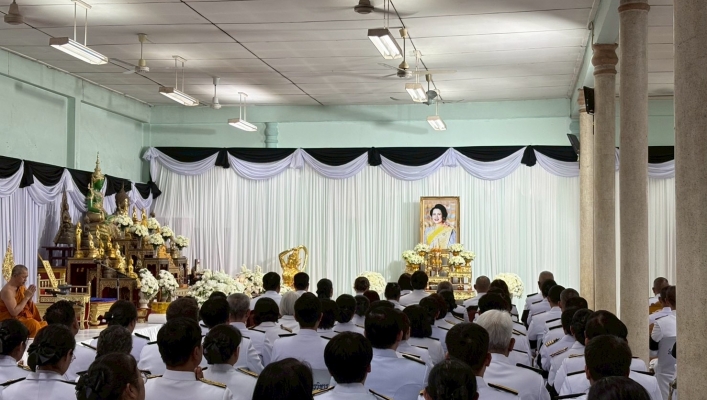 สทน.7 ร่วมพิธีบำเพ็ญกุศลสัตตมวาร 7 วัน ถวายเป็นพระราชกุศลแด่สมเด็จพระนางเจ้าสิริกิติ์ พระบรมราชินีนาถ พระบรมราชชนนีพันปีหลวง